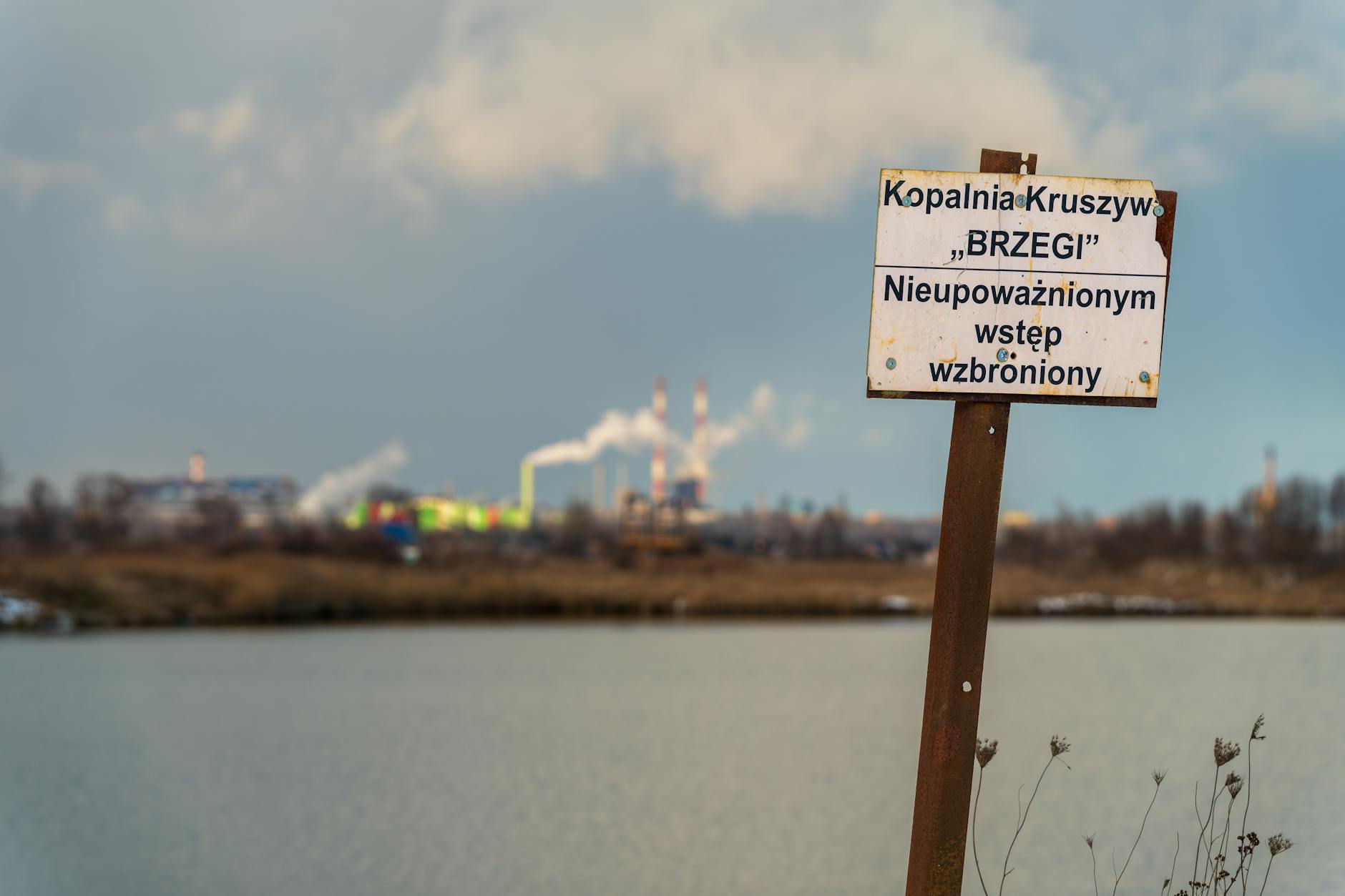 Consequences of Unauthorized Entry