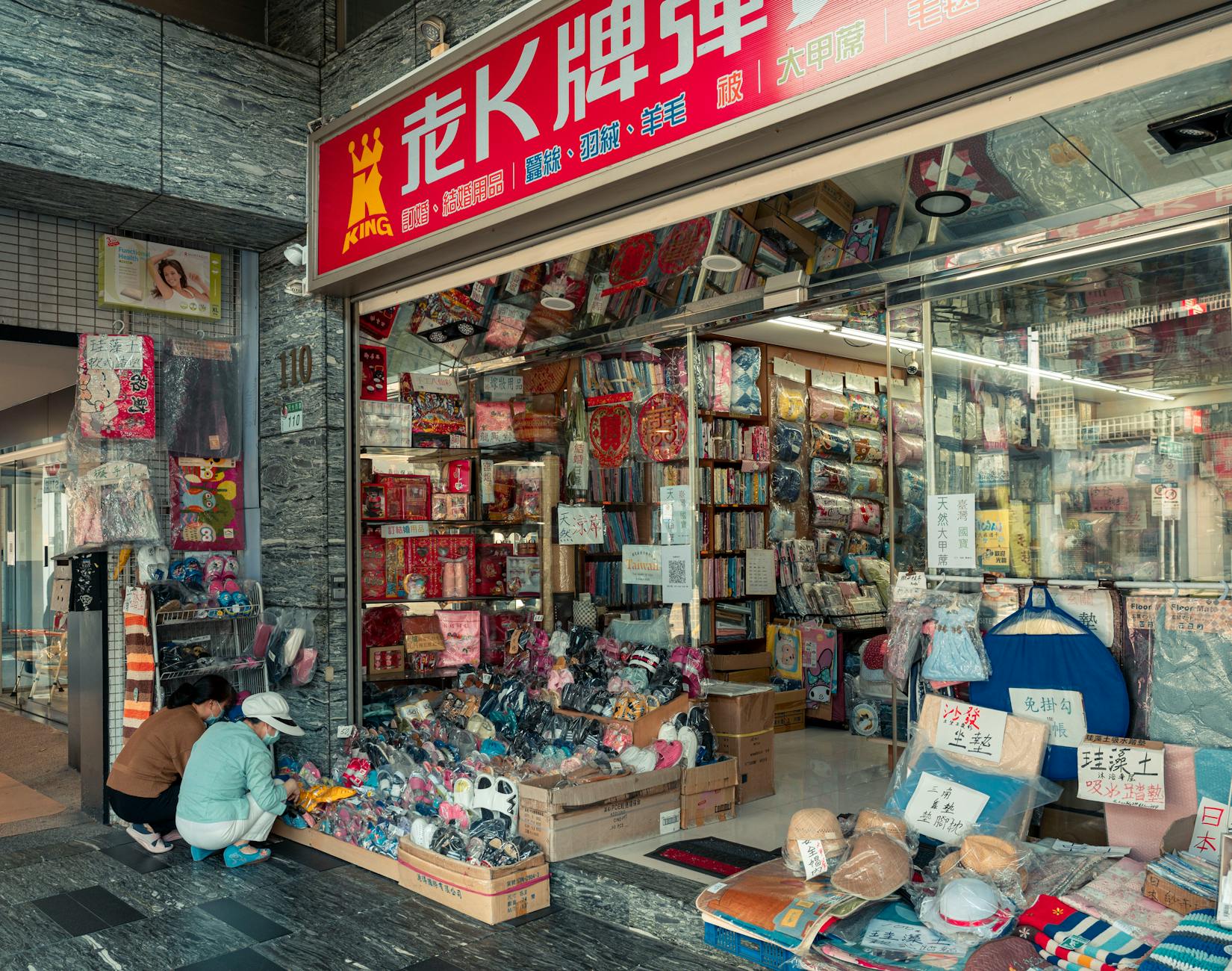 Retailers Struggle to Keep Pace with Sophisticated Shoplifters and Thieves